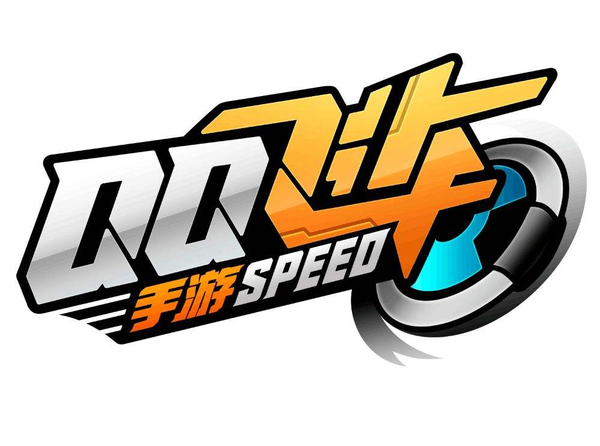 『卡密兑换』QQ 飞车丨游戏CDK丨无空卡丨不过期丨详情看说明