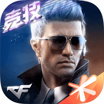 『卡密兑换』枪战王者丨游戏CDK丨无空卡丨不过期丨详情看说明